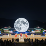 [부산축제] 남구문화재단 달맞이 축제 일정 및 명당 2026 완벽 정리