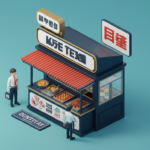 [모집] 통영시 청년포차 셀러 창업 지원 2026 신청방법